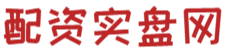 联华证券-线上实盘炒股配资-国内股票炒股杠杆公司