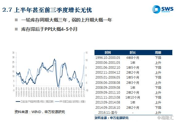 迪丽热巴“天使蹲”，很多人跟着学！医生紧急提醒