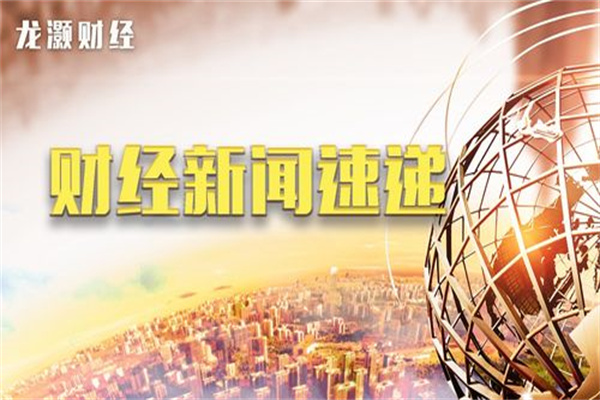 胡塞武装导弹击中以色列机场,以防长:将对袭击者“加倍”报复