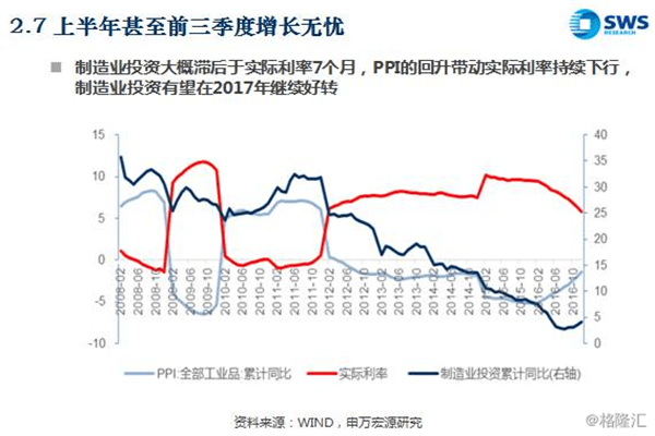 博达软件终止北交所IPO 原拟募资13亿元开源证券保荐