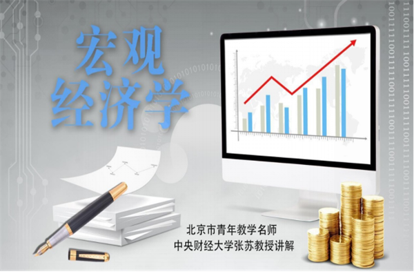 将情感织入衣物,设计师用繁复的手工编织营造浪漫美感