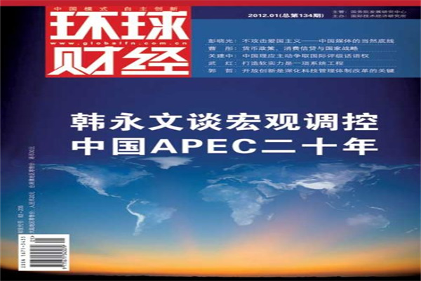 每分钟超1000万元!中欧贸易持续向好