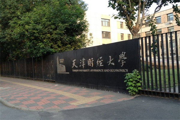 山东男篮：冲击全运会新高度的潜力力量_李祥波_陶汉林_广厦