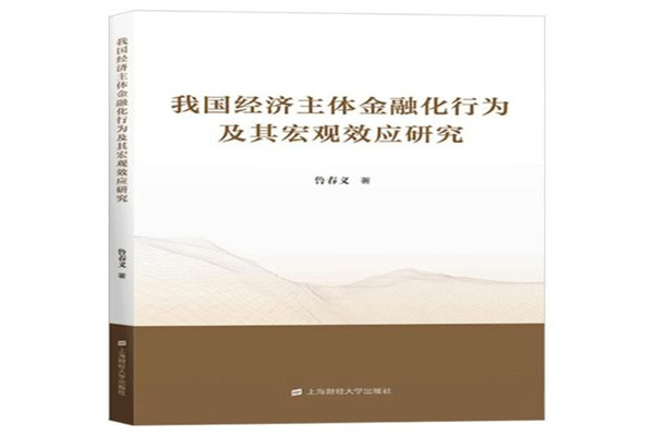 港股餐饮股早盘拉升走强,呷哺呷哺涨超7%海底捞涨超4%,百胜中国上涨361%,特海国际上涨240%