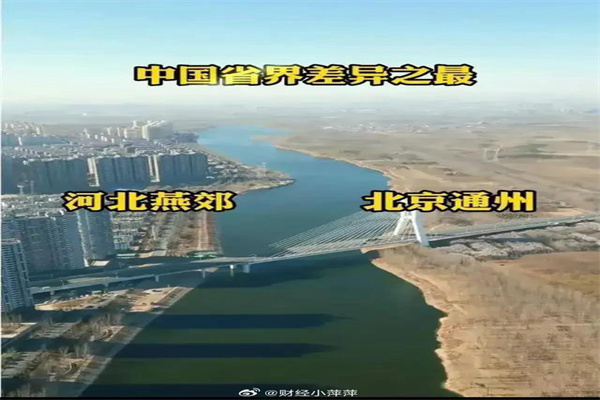 金圆股份控股股东金圆控股质押770万股 用于自身生产经营