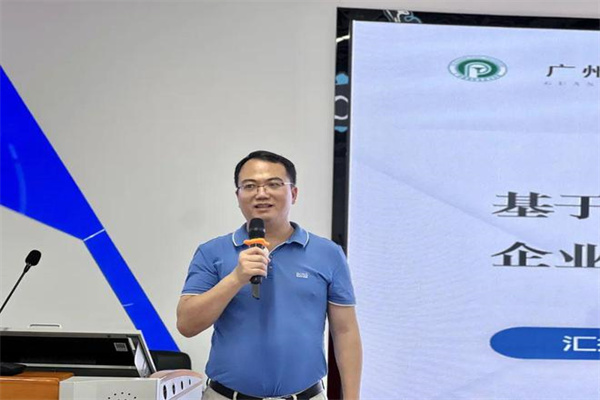 面部减脂新突破：星医联以功能核酸纳米递送技术破局新美业寒冬