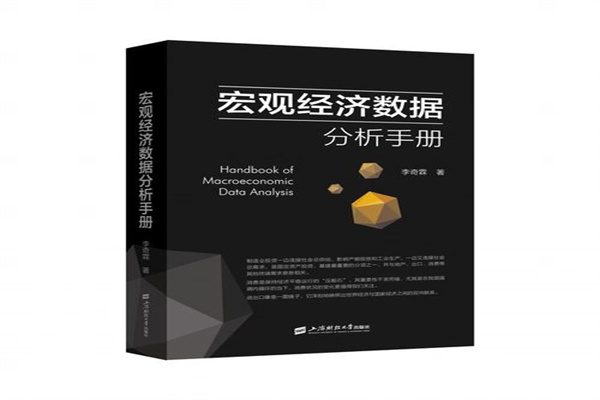 焦煤龙虎榜  主力合约增仓下行 多头进场意愿弱于空头