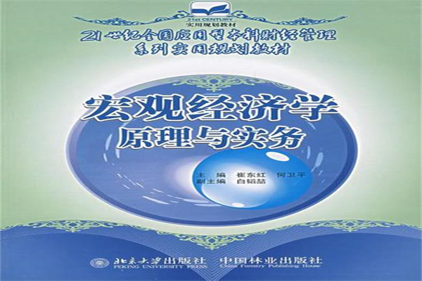 沙钢建材价格政策：螺纹钢价格下调50元吨
